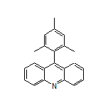 9-均三甲苯基吖啶