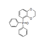 (2,3-二氢苯并[b][1,4]二噁英-5-基)二苯基氧化膦